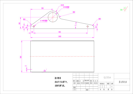 磨盘式花生破壳机缩略图