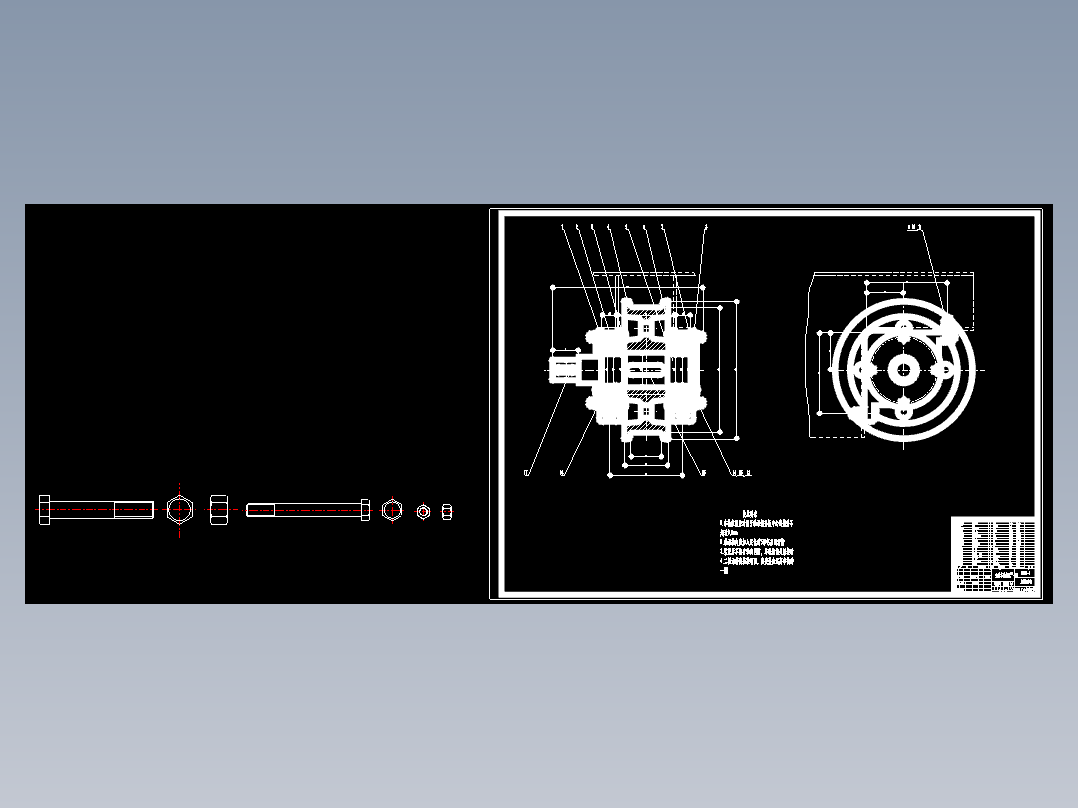 JS146-梁式起重机结构的设计