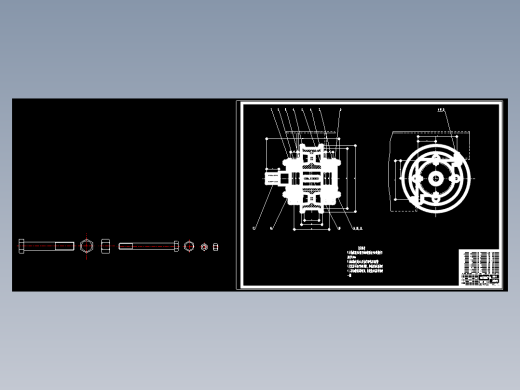 JS146-梁式起重机结构的设计