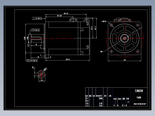 电机MS6H(S)-80CS(M)30B3-20P7.dwg