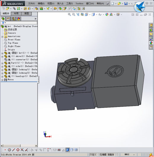 旋转工作台缩略图