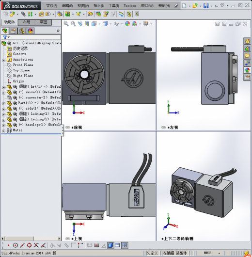 旋转工作台缩略图