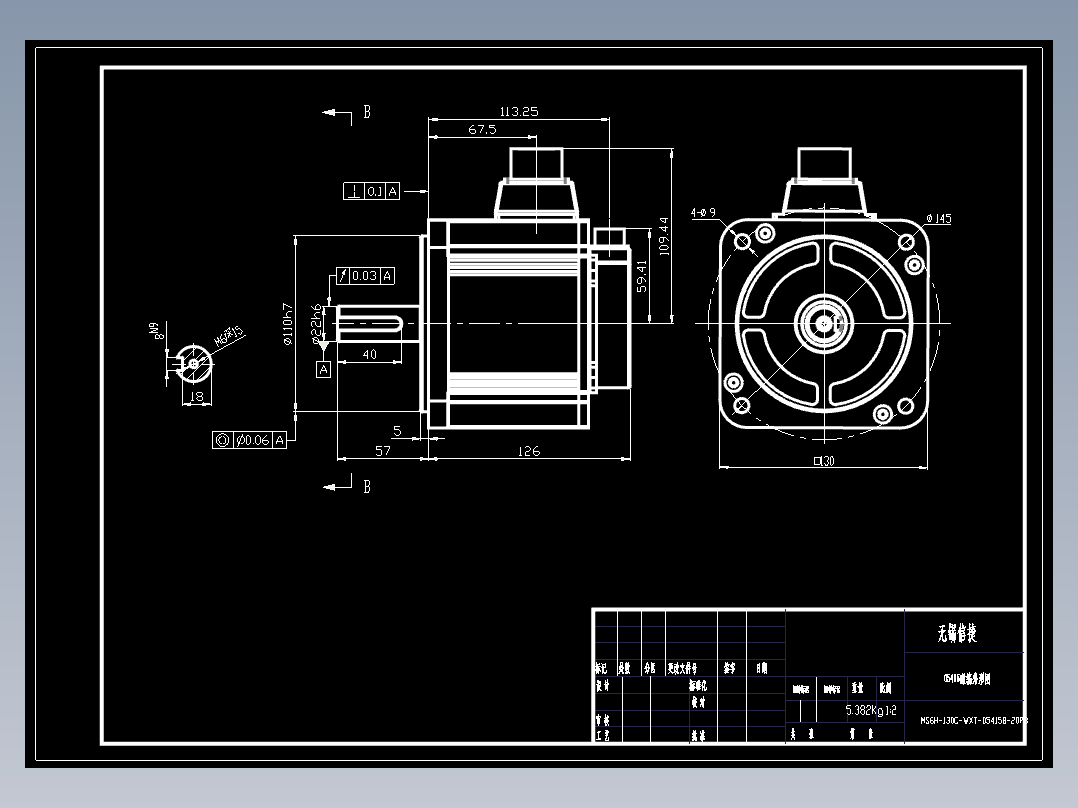 电机MS6H-130CS(M)15B2-20P8