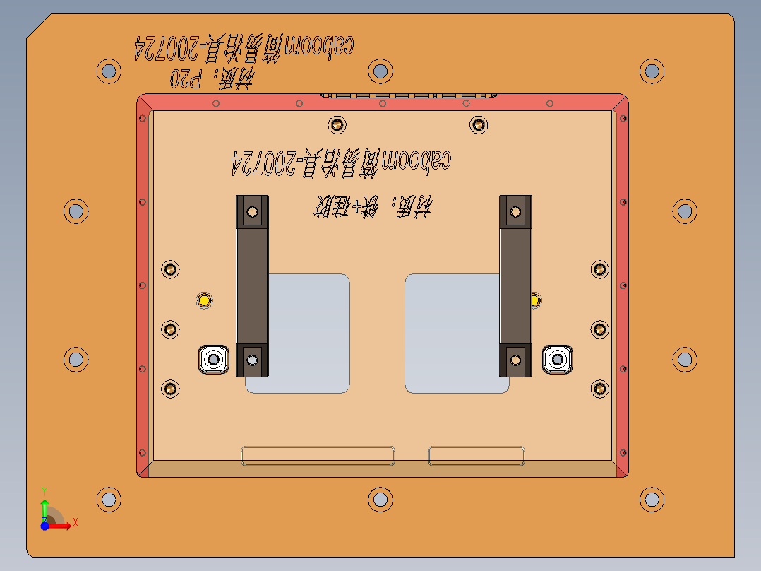 caboom简易治具-200724前视图