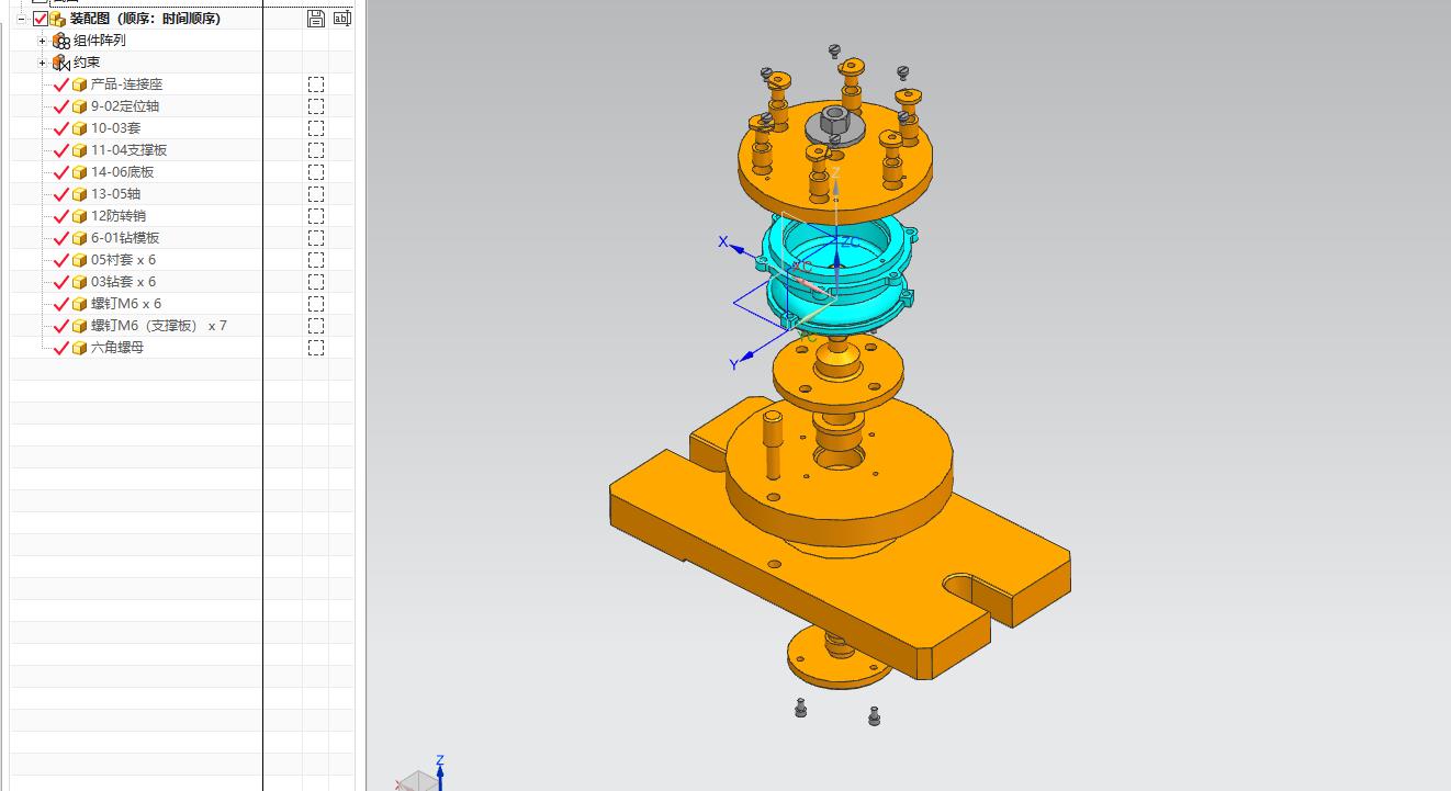 连接座的钻6Xφ7孔夹具设计及加工工艺装备含开题、NX三维及非标9张CAD图