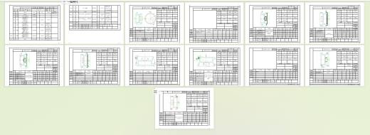 连接座的钻6Xφ7孔夹具设计及加工工艺装备含开题、NX三维及非标9张CAD图缩略图