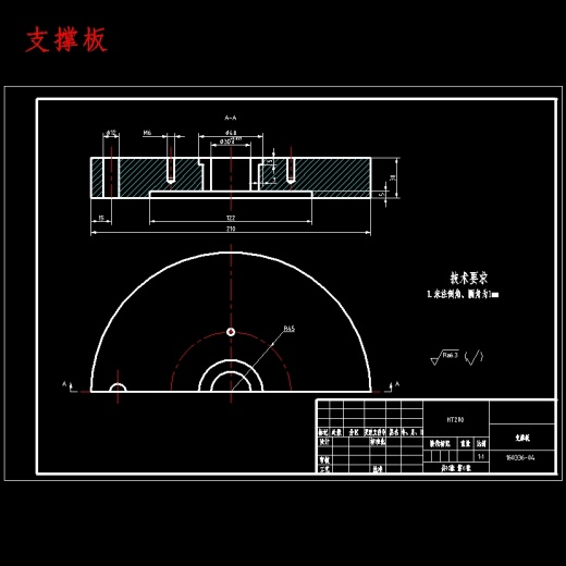 连接座的钻6Xφ7孔夹具设计及加工工艺装备含开题、NX三维及非标9张CAD图缩略图