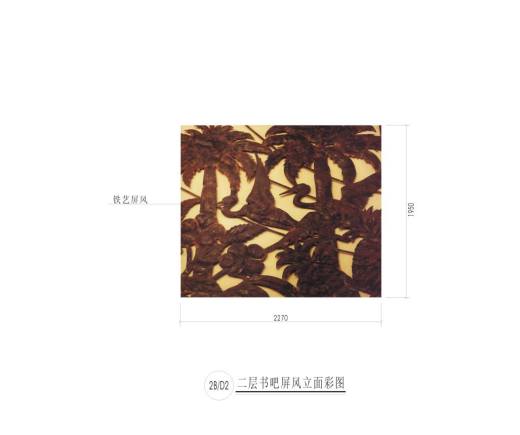 008-34平米小型书吧装修图-CAD缩略图