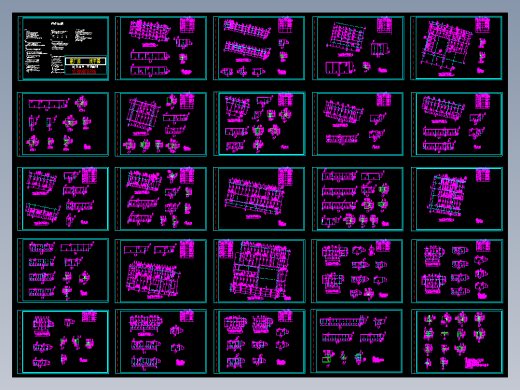 广州新白云机场航站楼