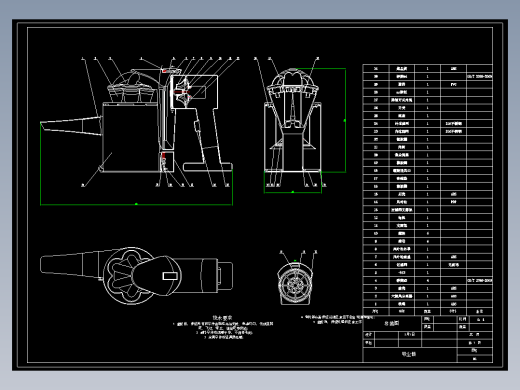 XO1-多功能便携式家用吸尘器结构CAD==848440=250