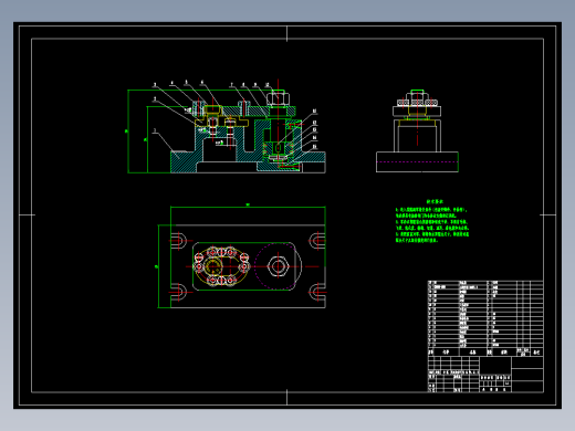 油泵盖右端盖的钻6-Φ6.6孔夹具设计及加工工艺装备规程含3张CAD图