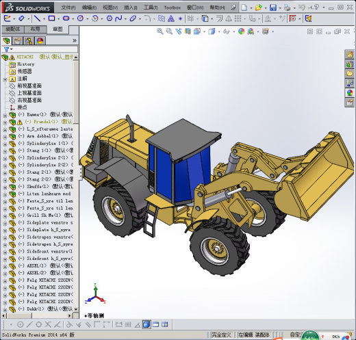 日立Z220装卸机缩略图