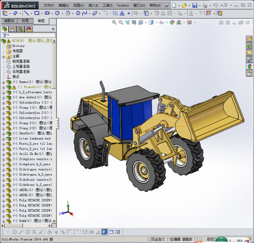 日立Z220装卸机缩略图