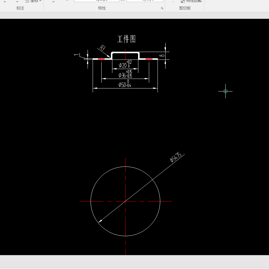 翻边盖帽、双孔有凸缘圆筒形件螺丝垫片的落料拉深冲孔复合模具设计-冲压模含13张CAD图