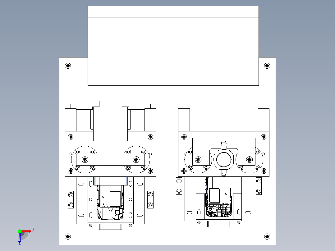 手机壳测试治具俯视图