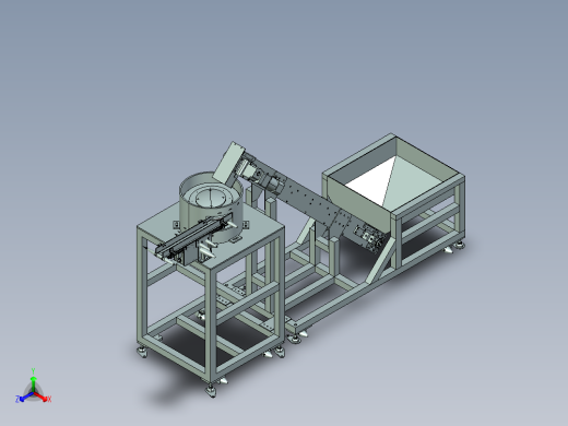 振动盘与输送链板组合的给料机