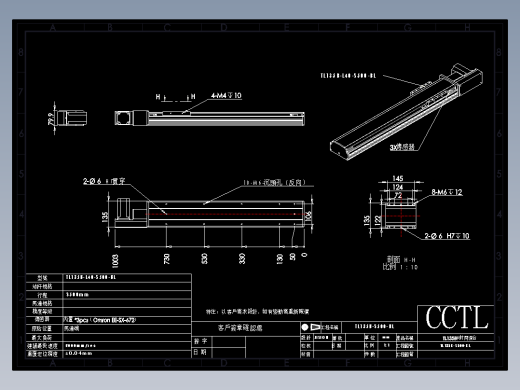 CCTL模组同步带-TL135B-L40-S500-BL