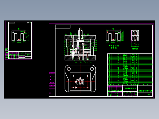 D0798-变压器芯片冲压工艺与模具设计+CAD+说明书==527722=300