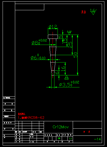 D0798-变压器芯片冲压工艺与模具设计+CAD+说明书缩略图