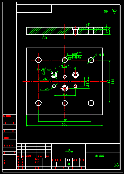 D0798-变压器芯片冲压工艺与模具设计+CAD+说明书==527722=300