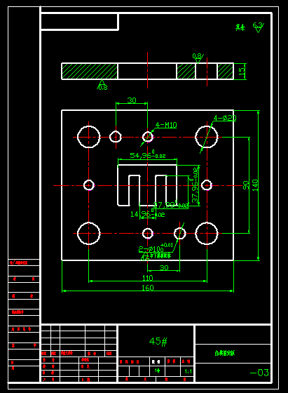 D0798-变压器芯片冲压工艺与模具设计+CAD+说明书==527722=300