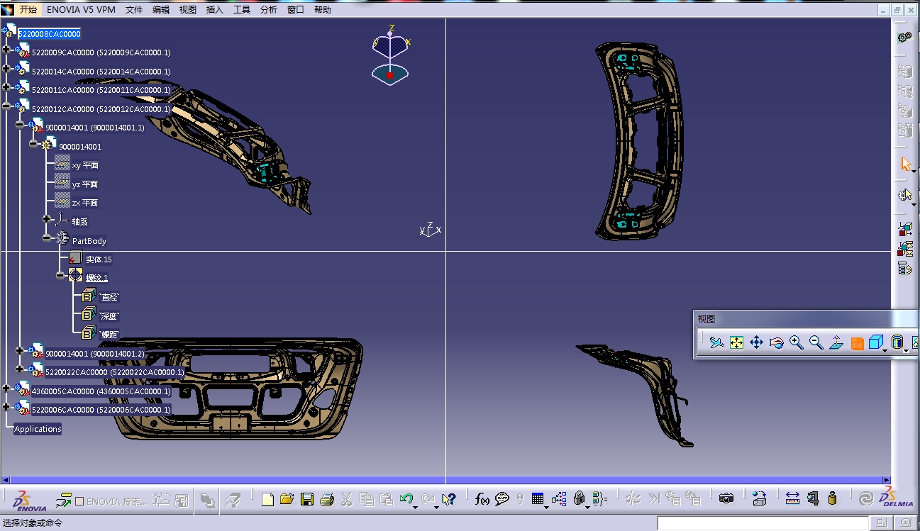 某汽车后背门及后背门内板