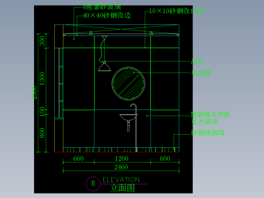 家装类CAD图块(五)-FH01134I
