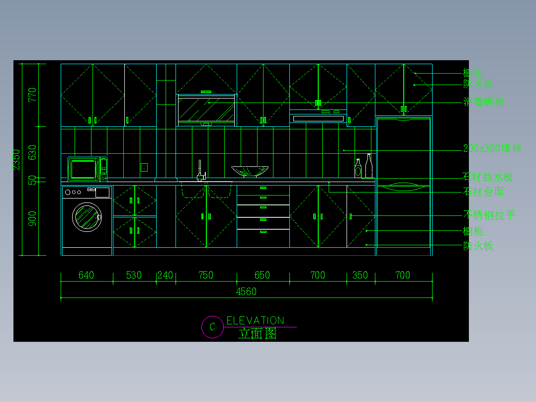 室内设计厨房常用图块-AFH01055H