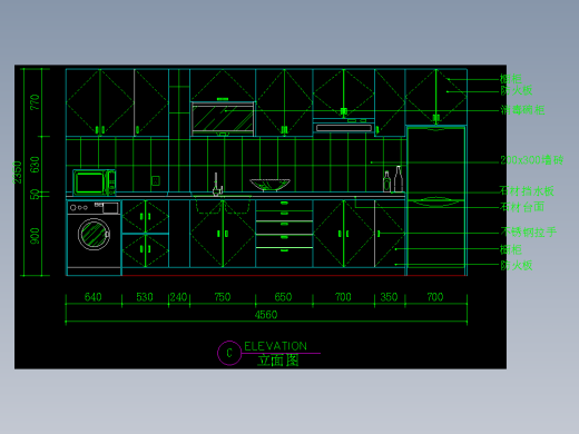 室内设计厨房常用图块-AFH01055H