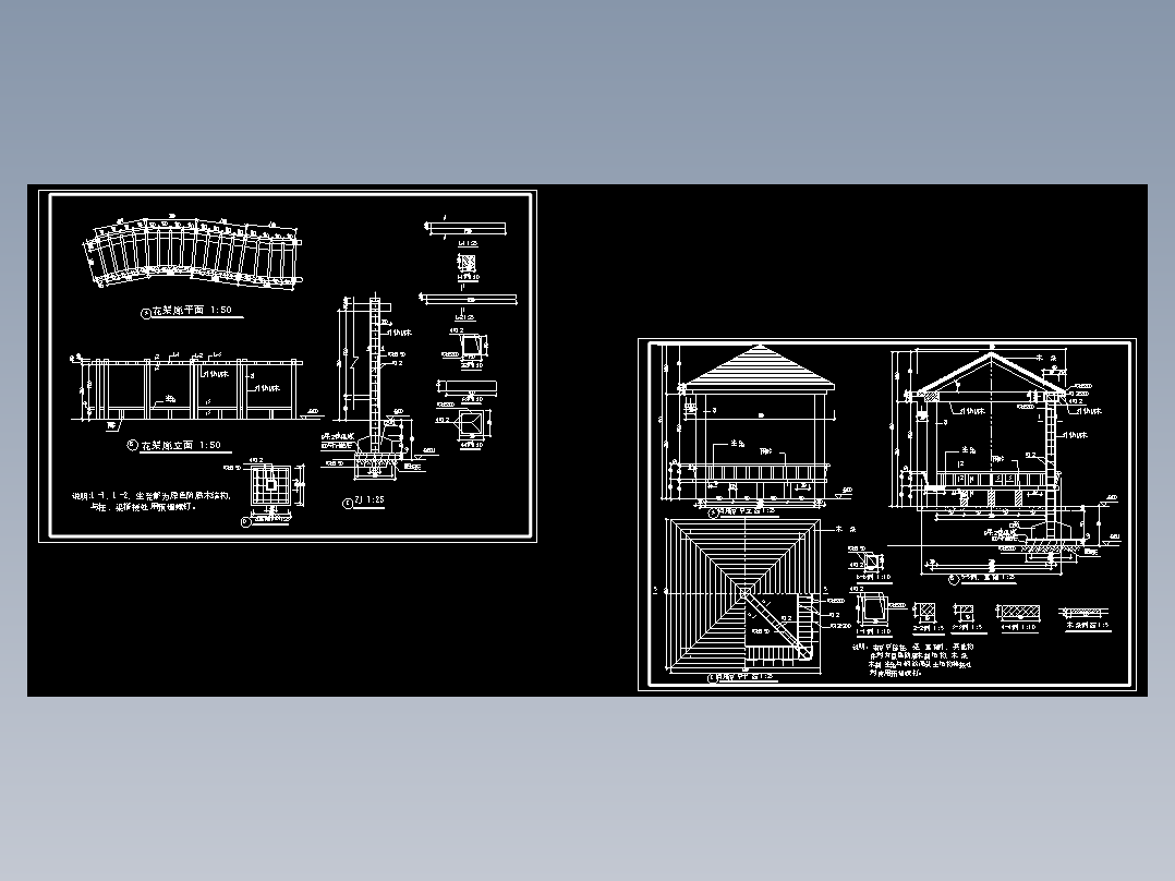 一套防腐木结构廊亭施工图纸（花架廊+四角凉亭