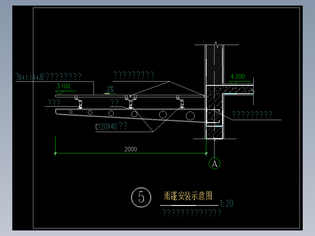 钢结构玻璃雨蓬设计施工cad图建筑