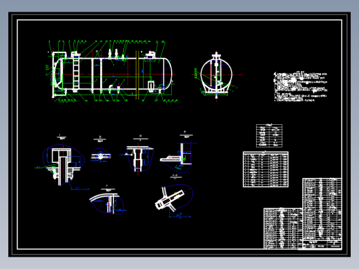 液化石油气储罐图cad图CAD设计图