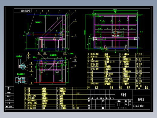 垂直式垃圾压缩机