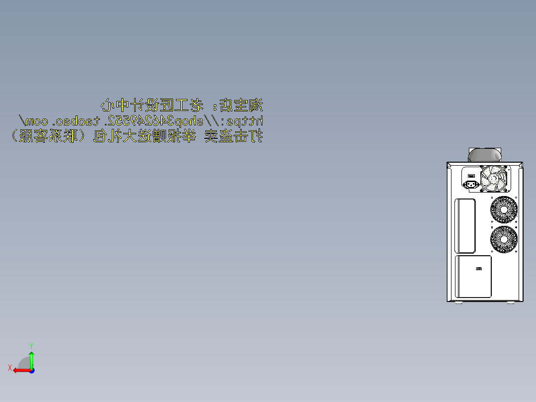 B3_电脑主机后视图