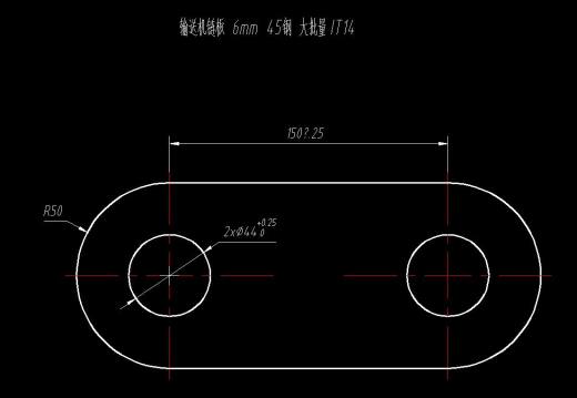 输送机链板冲孔落料复合模（CAD图+Proe三维）缩略图