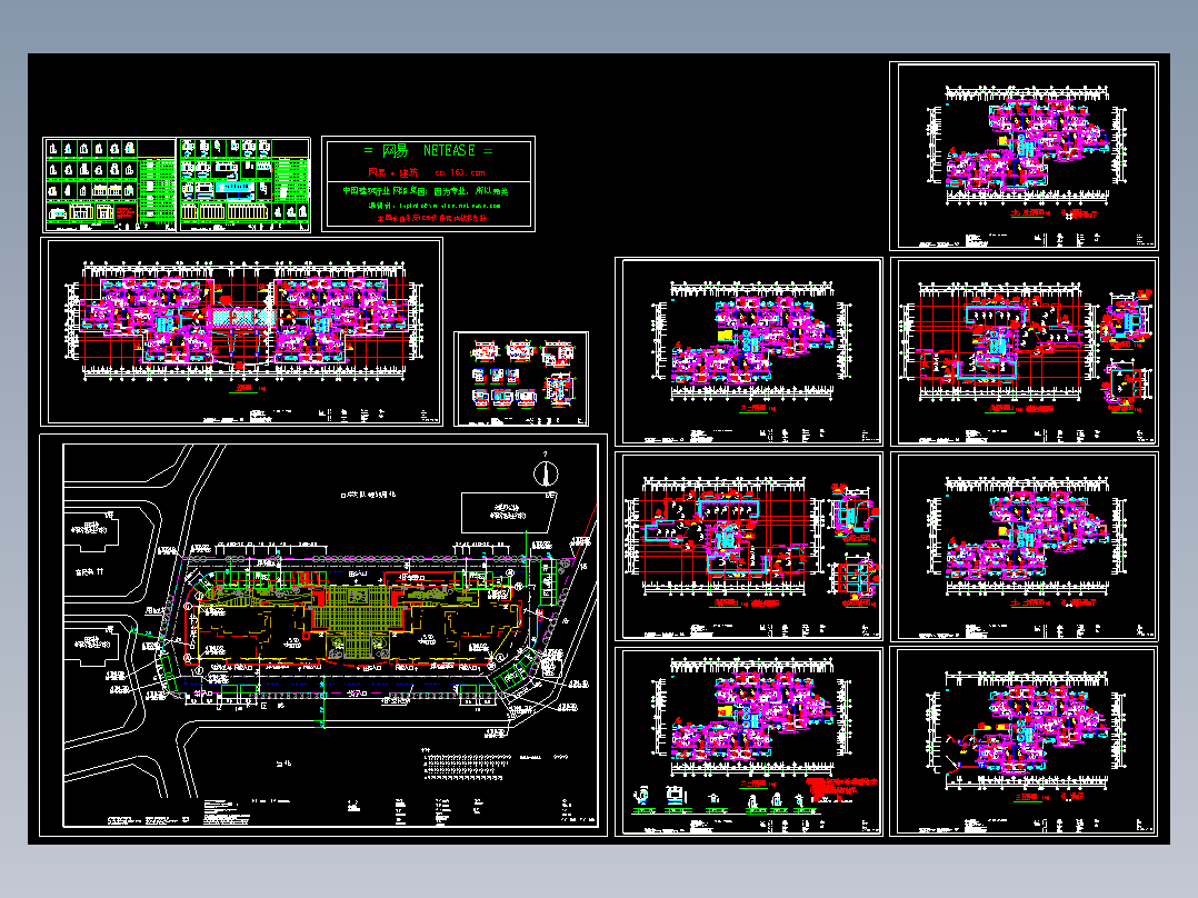 深圳星河名居施工图