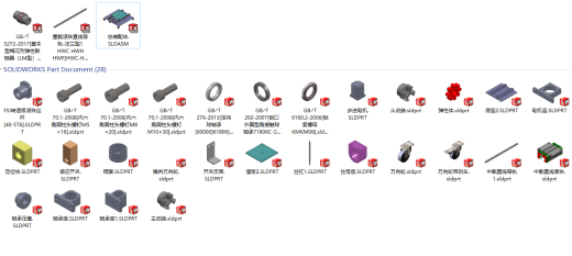 移动式直线模组SW 缩略图