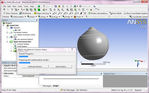 芡实剥壳机（cad+pro+说明书）缩略图