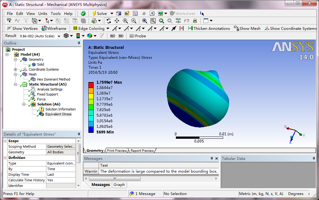 芡实剥壳机（cad+pro+说明书）