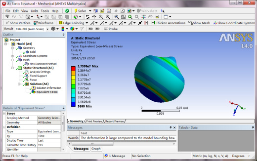 芡实剥壳机（cad+pro+说明书）缩略图