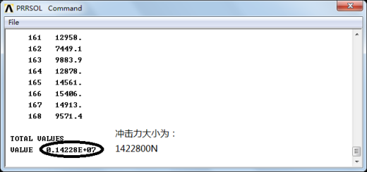 芡实剥壳机（cad+pro+说明书）缩略图