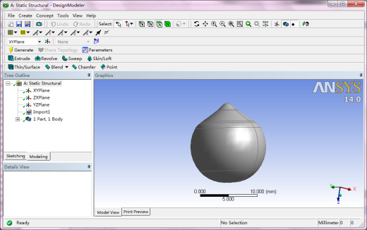 芡实剥壳机（cad+pro+说明书）缩略图