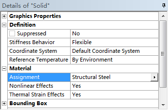 芡实剥壳机（cad+pro+说明书）