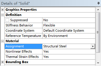 芡实剥壳机（cad+pro+说明书）缩略图