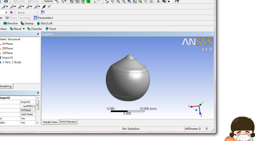 芡实剥壳机（cad+pro+说明书）缩略图
