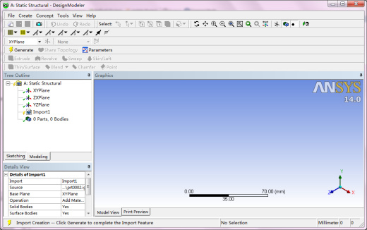 芡实剥壳机（cad+pro+说明书）缩略图