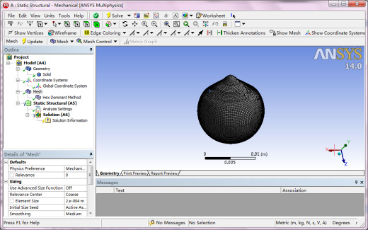芡实剥壳机（cad+pro+说明书）缩略图