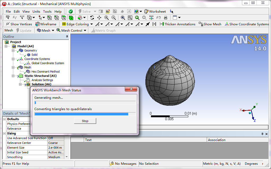 芡实剥壳机（cad+pro+说明书）