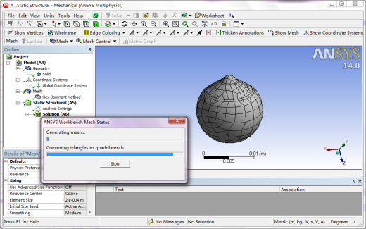 芡实剥壳机（cad+pro+说明书）缩略图