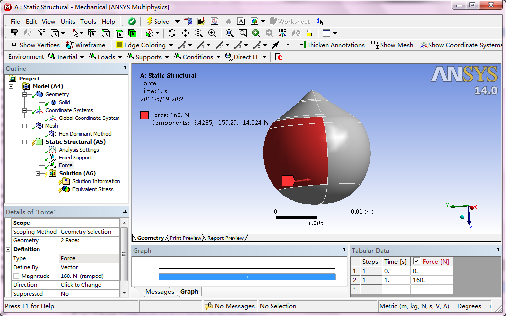 芡实剥壳机（cad+pro+说明书）